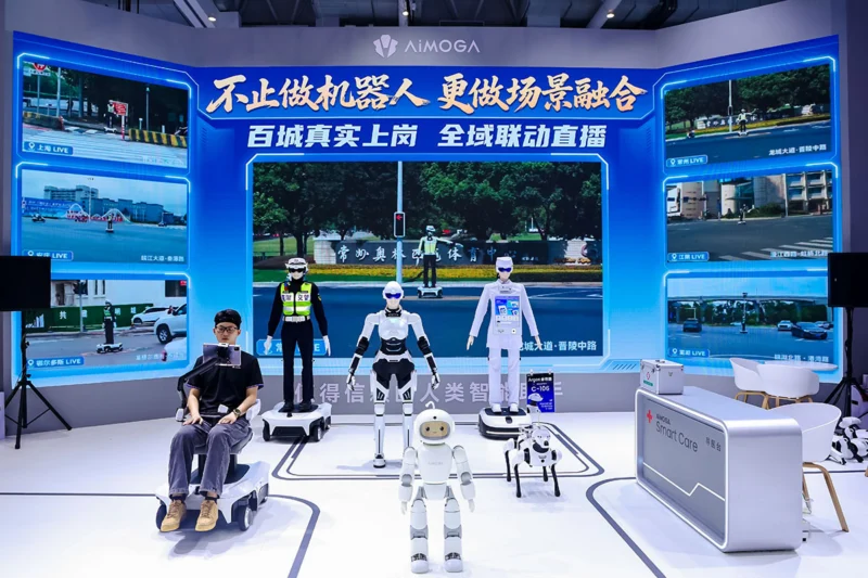Robot Canggih AiMOGA Mobo Resmi Meluncur di World Robot Conference 2026!